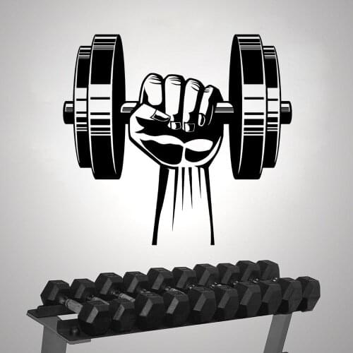 Vinyl Lifting Dumbbell Wall Decal Gym Sticker Home And Gym Decoration Removable A003329