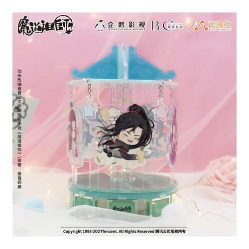Anime Grandmaster of Demonic Cultivation Wei Wuxian Lan Wangji Creative Merry-go-Round Stand Figure Model Plate Desktop Toy