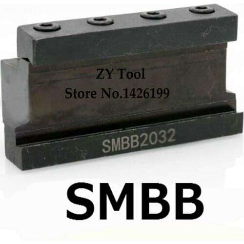 1PCS SMBB1626/SMBB2026/SMBB2526/SMBB1632/SMBB2032/SMBB2532/SMBB3232 Grooving Cut-Off Cutter Holder SPB26 SPB32 Cut Off Blade