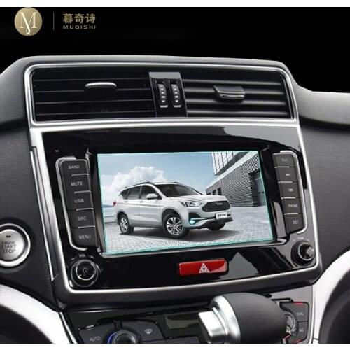 For Haval M6 2017-2019 Car GPS navigation film LCD screen Tempered glass protective film Anti-scratch Film Interior Accessories