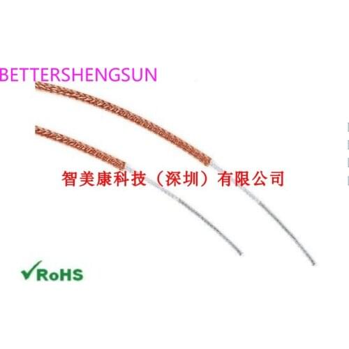 PVDF piezoelectric film vibration sensor for high-end musical instrument pickup 1M