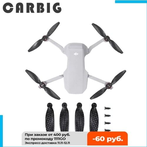 4726F Carbon Fiber Propellers For DJI Mini 2 Lightweight Low Noise Drone Accessories Propeller for Mini2