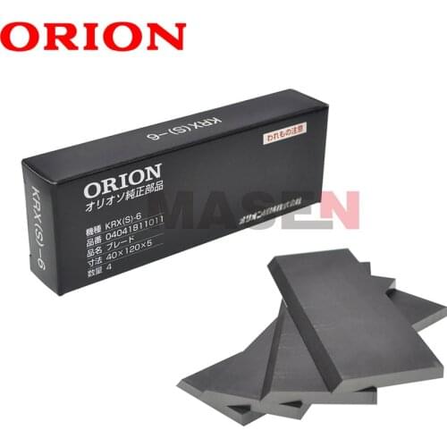 Rotor Carbon Vane 04100889010 for Orion Vacuum Pump KRX6 KRS6 CBX40