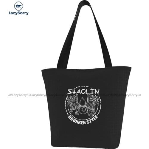 Mma Shopping Bag Aesthetic Polyester Work Handbag Student Gift Bags