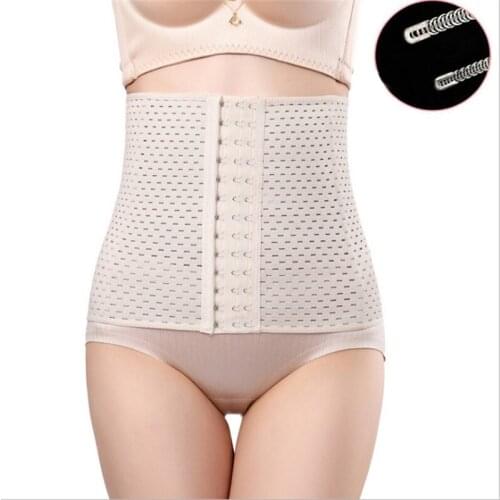 Women Waist Trainer Body Shapers Slimming Belt Modeling Strap Steel Boned Postpartum Belly Band Waist Cincher Corsets