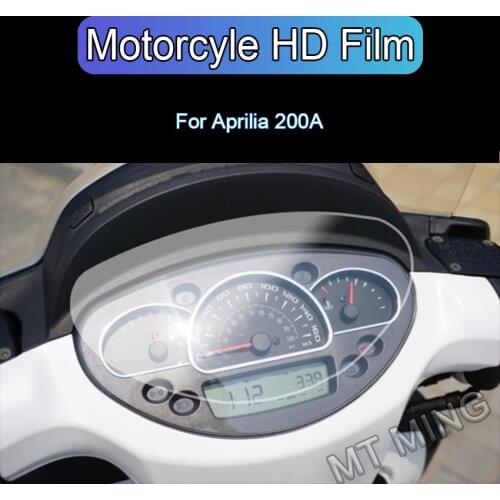 摩战多 Car Stickers