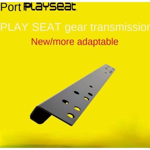Playeat Challenger Bracket, Gear lever, Transmission Bracket
