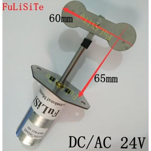 Wholesale liquid stirring motor UV inks white inks stirring motor use for UV 1L ink bottle UV bulk ink system parts factory