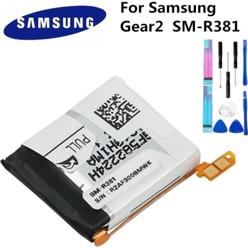 Original Samsung Battery For Samsung Gear 2 Neo R380 SM-R380 SM-R381 R381 300mAh Authentic Samsung Replacement Battery R380