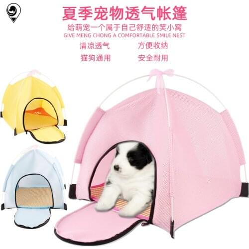 Portable Foldable Pet Dogs Tent Outdoor Indoor Tent for Kitten Cat Small Dog Puppy Kennel Room Cats Nest House Dog Accessories