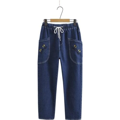 Plus Size XL-5XL Womens Elastic Waist Slim Jeans Casual Cat Embroidery High Waist Long Denim Pants