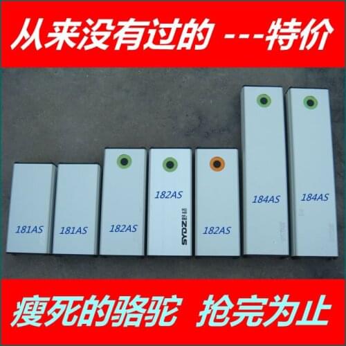2018 Shuyang mobile power bank charging treasure battery box 182AS 183 184 shell defect special offer