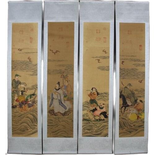 Four screen paintings, calligraphy and painting, micro spray landscape painting, living room, study and decoration of Eight Immo