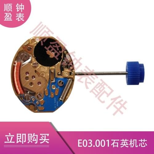 Watch accessories original ETA e03.001 quartz movement imported from Switzerland to replace 281.002 movement