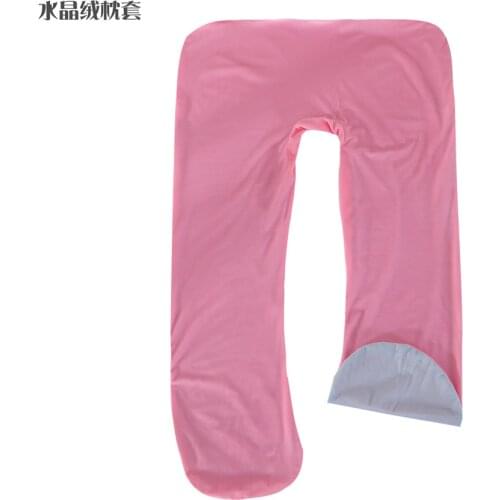 U-Shaped Pregnancy Pillow Pillowcase Crystal Velvet/All Cotton Washable Detachable pregnancy pillow u full body pregnancy pillow