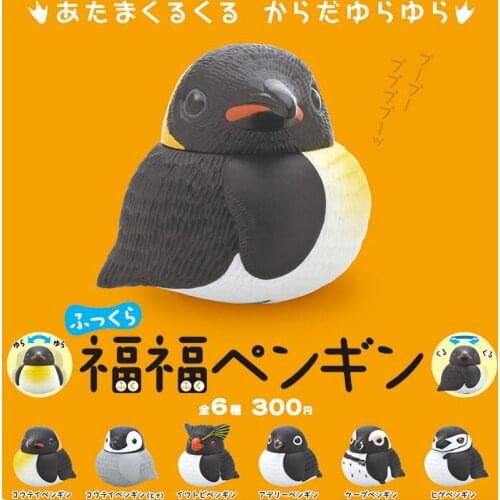 Japan Kitan Gashapon Capsule Toys KITAN CLUBE Joint Movable Tumbler Animal Table Ornaments Decoration Fat Penguins Model