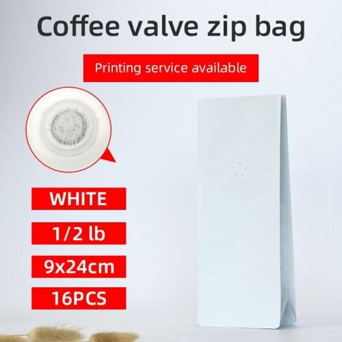 16pcs 1/2 pound 250g matte white coffee bean one side degassing valve packaging bag block bottom stand up coffee pouch