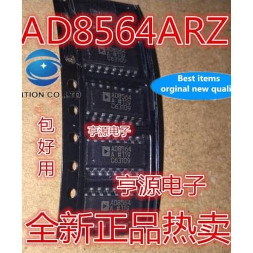 5pcs real photo 100% new and orginal AD8564 AD8564A AD8564AR AD8564ARZ