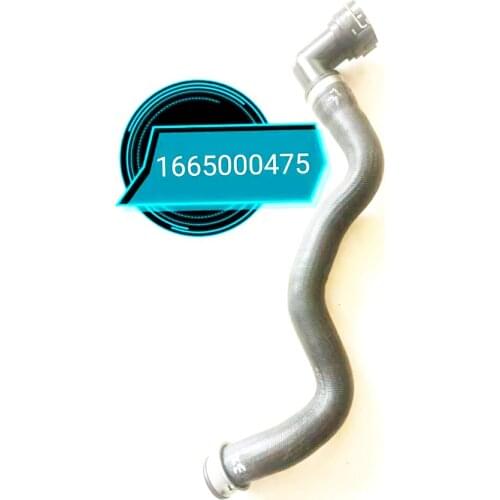 FOR MERCEDES C292 W166 X166 GL-CLASS X166 Coolant hose 1665000475