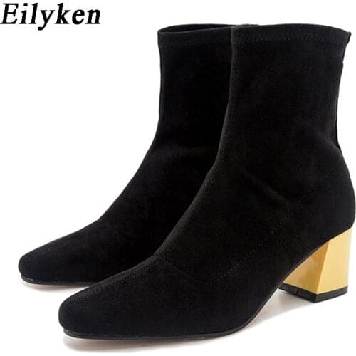 Eilyken 2021 Winter Women Ankle Boots New Pointed Toe Square Heel Short Botas Chelsea Boots Thick High Heels Shoes Party Pumps