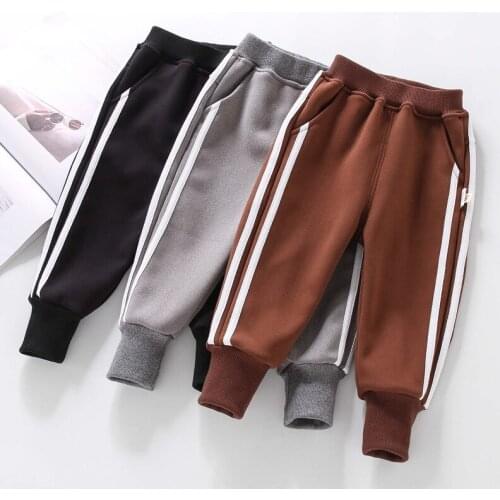 KEAIYOUHUO Sweatpants For Boys
