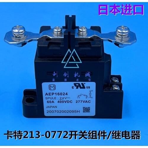 Carter 320D2/336D/E/330D2/349E/365C/374D power switch master relay 2130772