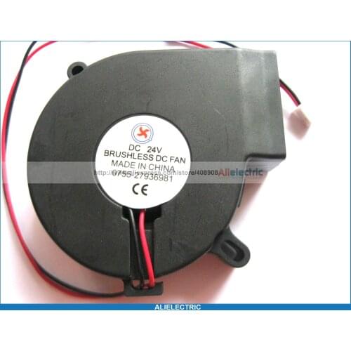 1 Pcs Brushless DC Cooling Blower Fan 7525s 24V 75x25mm 2 Wires