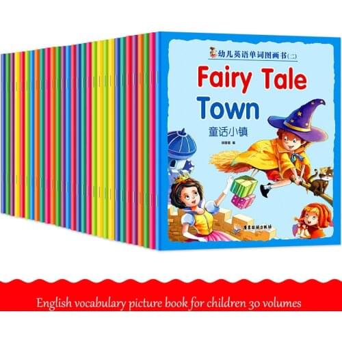 Random 1 Set English Words Picture Book Children Enlightenment Baby English Learn Words Tales Series Educational Reading Book