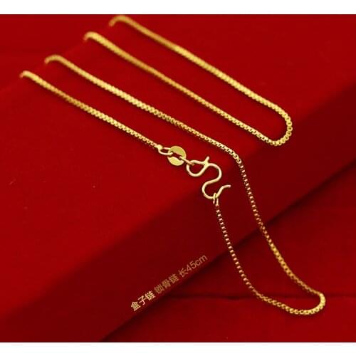 LosoDo Golden Chains