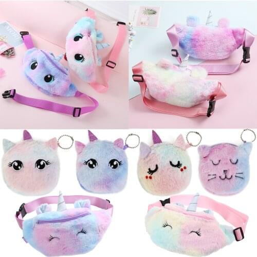 Cute Unicorn Cat Coin Purse Kids Waist Bag Card Case Gradient Plush Material Cartoon Color Bag Coin Purse Travel Chest Bag Gift