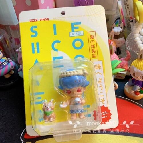 Genuine dimoo ice sliced food elevator is about 7.5cm high, the doll handles Clear Boxes and plays with surrounding toys