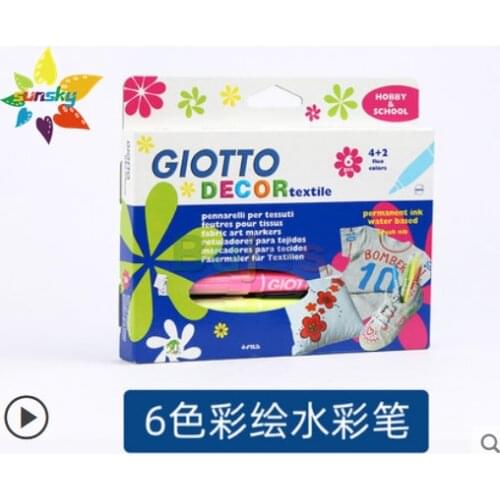 GIOTTO watercolor pen Childrens non toxic 6/12 color acrylic fabric coloring watercolor pencolor ink brush drawing art supplies