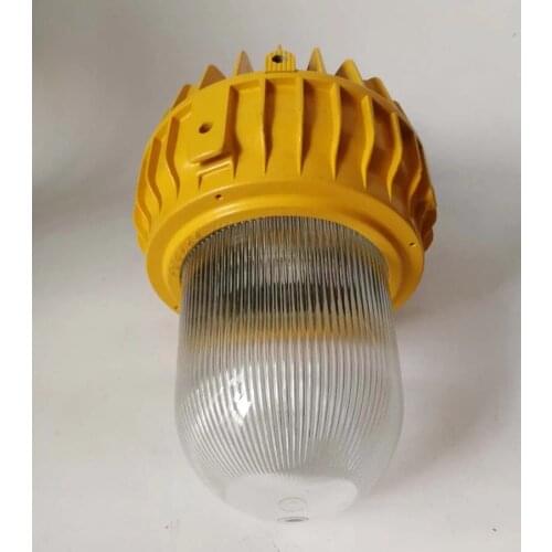 BFC8140 Interior explosion proof lamp explosion-proof A chandelier Explosion proof wall lamp