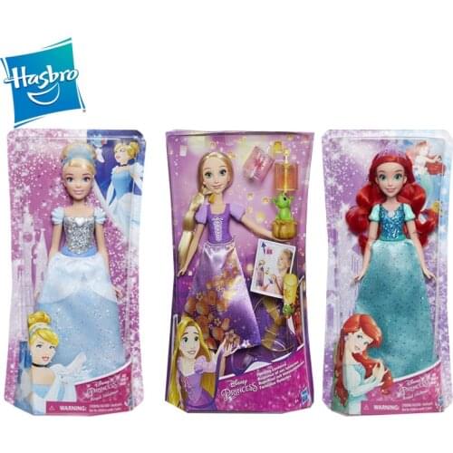 Hasbro Le Peis Floating LanternSnow White Cinderella Mulan Dolls Girls Toy Birthday Gift Fashion Anime Action Figures