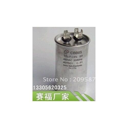 AC Motor Capacitor Air Conditioner Compressor Start Capacitor CBB65 450VAC 10uF