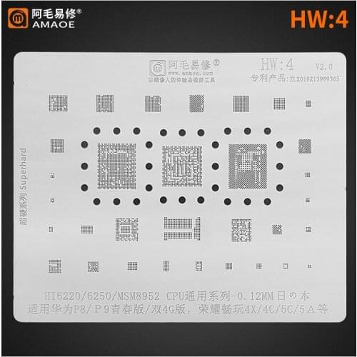 High Quality Amaoe BGA Reballing Stencil MI:4 for Redmi Note 2/3 Msm8956/mt6795 Cpu Xiaomi Max Chip Reballing Tools