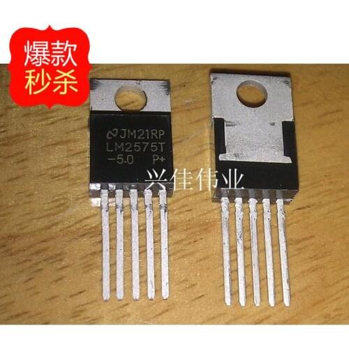 10PCS New LM2575T-5.0 LM2575-5.0 TO220-5 5-terminal regulator
