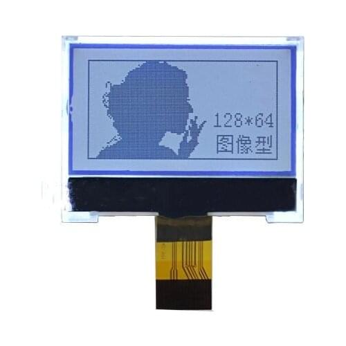 18PIN COG 12864 LCD Screen ST7567 Drive IC White Backlight SPI Interface