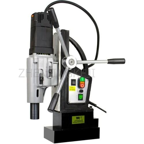 Hardware Power Tools Positive And Negative Stepless Gear Speed Adjustment Magnetic Drill Tapping Core Hollow Drill Electric Dril