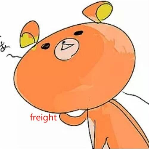 Additional cost / delivery price / transportation cost