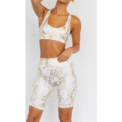 Summer Metallic Snake Print 2 Piece Sport Set Elastic Running Workout Suit For Women Sports Bra +Shorts Set Gym Fitness Yoga Set