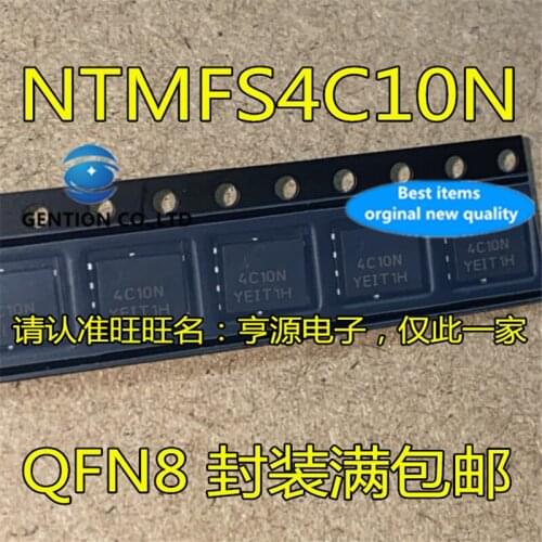10Pcs NTMFS4C10N 4C10N QFN8 in stock 100% new and original