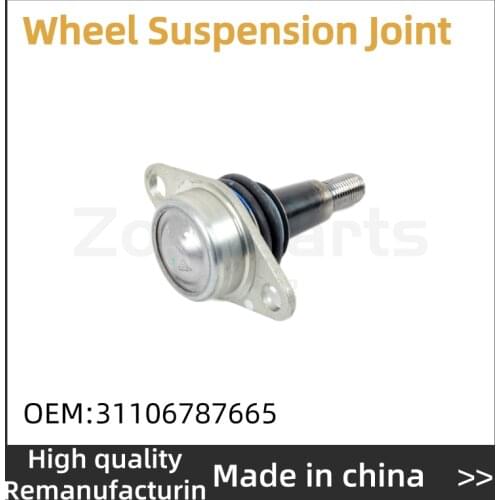 Wheel Suspension Joint Hem Arm Ball Head For BMW X3 F25 X4 F26 31106787665