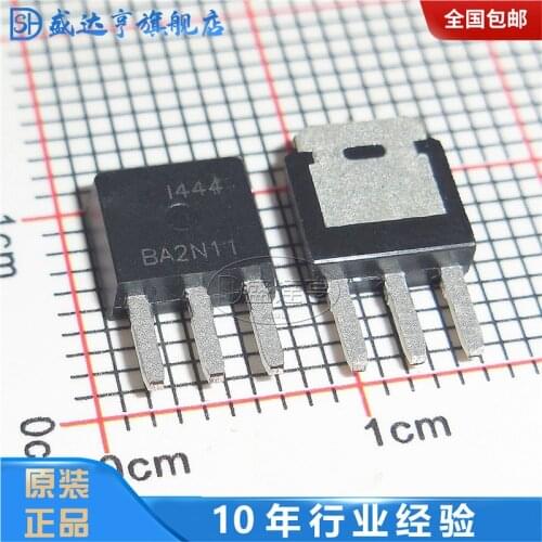 10Pcs/Lot AOI444 MARKING:I444 TO251-3DIP MOSFET Transistor NEW Original In Stock