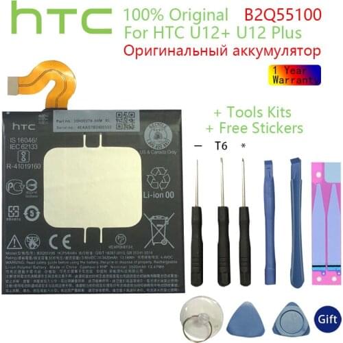 HTC Original Battery High Capacity B2Q55100 Phone Battery For HTC U12+ U12 Plus 3420mAh Batteries Bateria +Free Tools