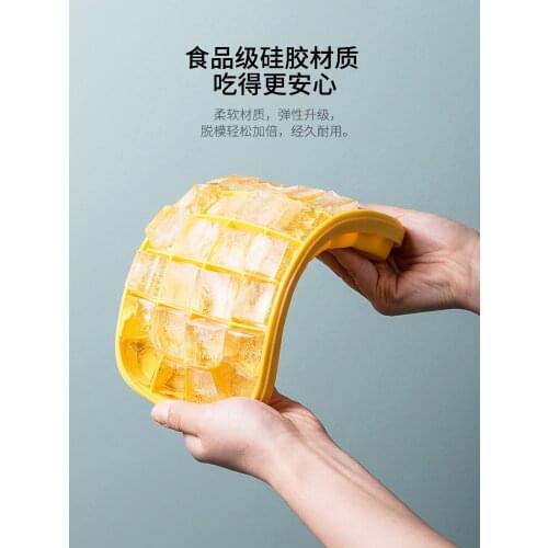 Ice Cube Mold Household Refrigerator Ice Cube Box Frozen Large Ice Cube Storage Box Ice Maker Silicone Ice Tray