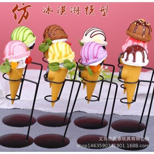 Simulation Fruit Ice Cream Fake CupCake Cone Model Lifelike Ice Cream DecorPhotography Props