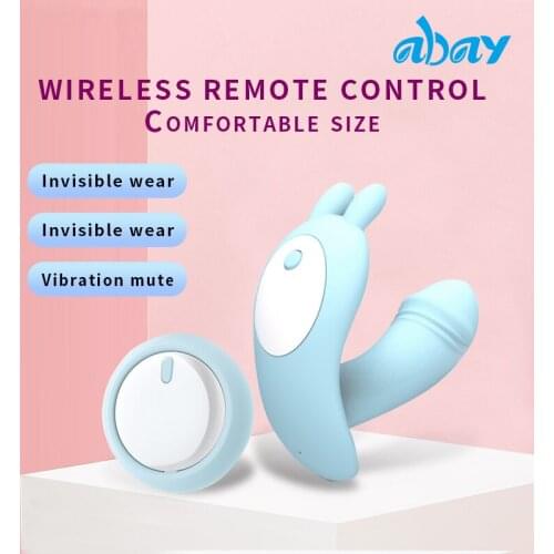 New Wireless Remote Control Vibrating Egg Female Wear G-spot Strong Vibration Multi-Frequency Masturbation Device Sex Toys