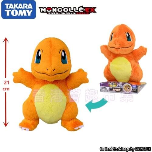 TAKARA TOMY Genuine Pokemon Charmander Cute Plush Action Figure Model Toys