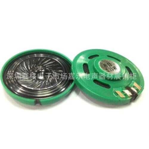 Spot supply of 40mm8 ohm 0.5W magnetic environmental protection loudspeaker, greeting card loudspeaker toy loudspeaker